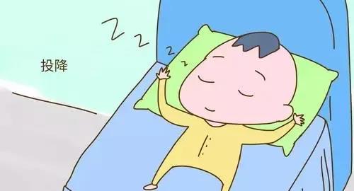 熬夜失眠睡不著，按這個(gè)穴位讓你快速入睡